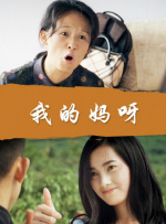 亚洲午夜精品久久久久久成年