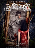 在线日韩欧美
