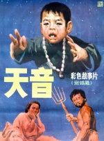 ysl千人千色t9t9t9t9mb