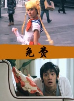 伊人福利视频导航