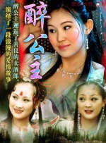 一道本高清香蕉网