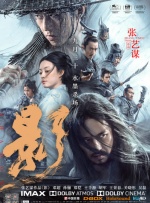 三级大乳播放三级