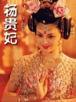 欧美综合精品一区二区三区