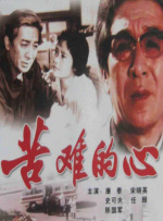 亚洲深夜视频