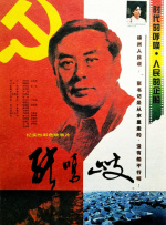 香蕉大久久