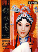 午夜狠狠干