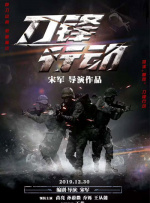 欧美亚洲免费
