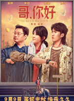 亚洲欧美日韩一区二区在线观看