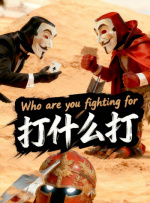 日本亚洲最大的色成网站www