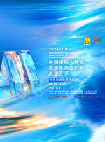 亚洲精品黄色
