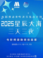 微星键盘灯光怎么开关在哪