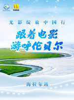 波多野结衣免费在线观看