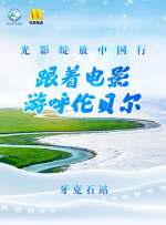 欧美日韩国产精品