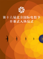 围裙室：美味的服务2-2020