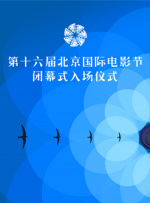 久久成人小视频