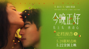 亚洲毛片在线播放