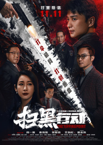 美女私密视频网站