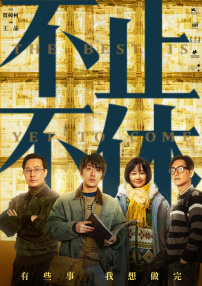 色老头一区二区三区