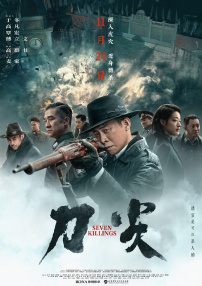 欧美成人观看免费版