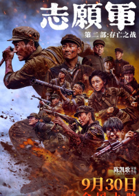 黑人videos特大hd粗暴