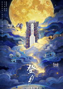 补课老师高h肉h