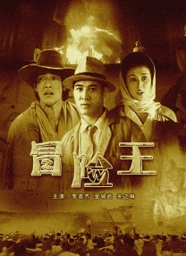 福利所第一导航
