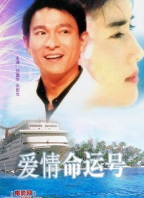 奇怪的空房