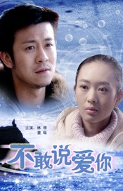 女友的姐姐