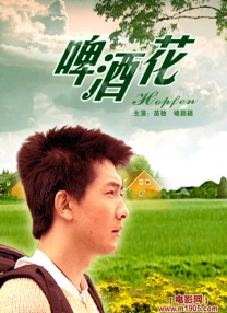 啦啦在线观看