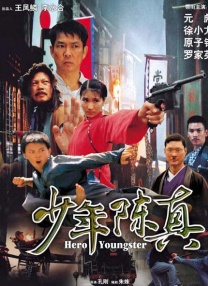 能吃网