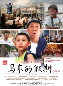 撒尿视频