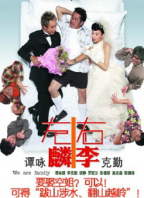 湖南毛片