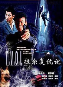 色噜噜狠狠成人中文小说