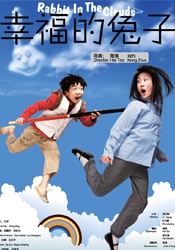 诱惑臀部