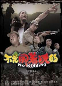 国产成人精品影院狼色在线