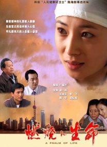 亚洲欧洲成视频免费观看