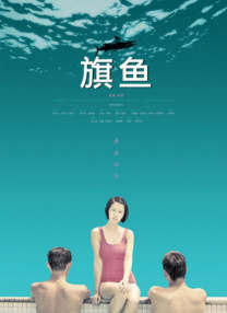 欧美洲精品亚洲精品中文字幕
