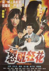那个漂亮女人