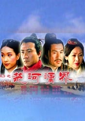 胡桃大战史莱姆视频