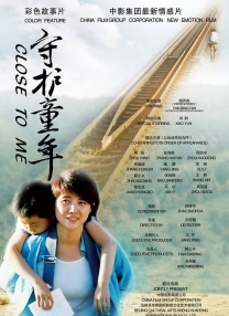 在线观看精品国产福利片100