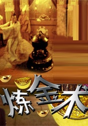午夜久久免费视频
