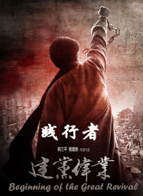 亚洲欧美在线精品