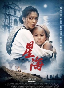 a级情欲片