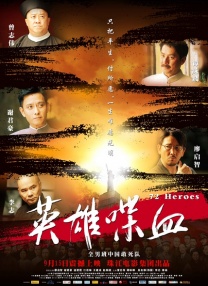 少妇被狂c下部羞羞小说