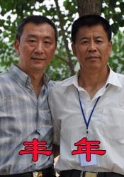 女生隐私免费视频