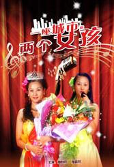国产成人香蕉久久久久