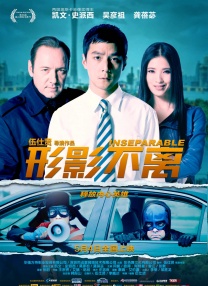 动漫美女被摸胸视频