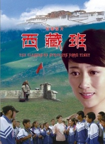 国产在线视频第一页