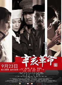 久久久久久久综合色一本