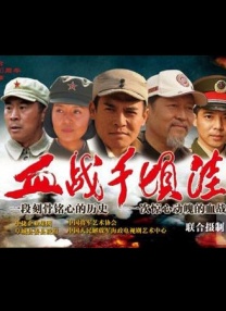 胁迫套房